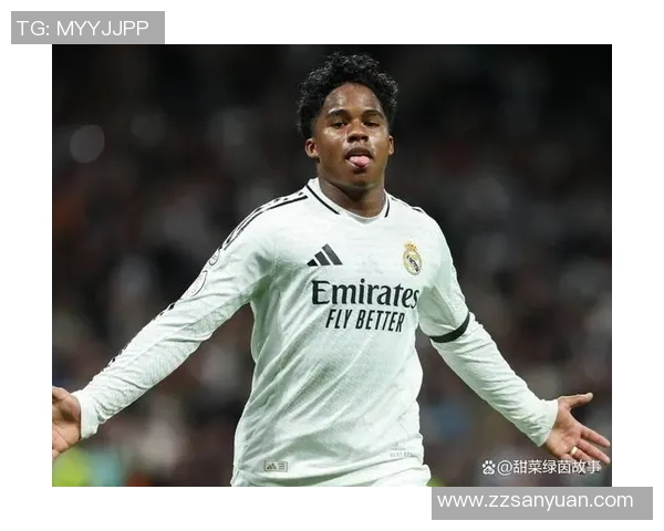 恩德里克在皇马的未来抉择：天赋与现实之间的艰难平衡