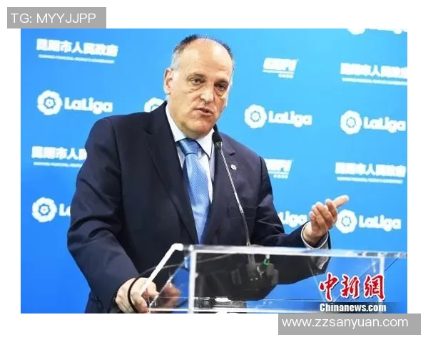 对话西甲主席特巴斯探讨中国足球未来发展的关键所在